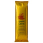 Incup Vending Drinks - Latte - (Pack of 25 Cups)
