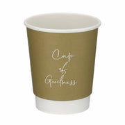8oz Oatmeal Signature Double Wall Coffee Cup - Takeaway Coffee Cups - (Box of 500)