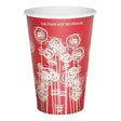 9oz 'Swirl' Paper Vending Machine Cups - 73mm Diameter - Case of 1000 - Vending Superstore