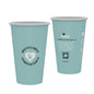 12oz 'Swirl' Paper Vending Machine Cups - 80mm Diameter - (Box of 1000)