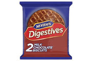 McVitie's Milk Chocolate Digestives - Individually Wrapped Twin Packs (Box of 24)