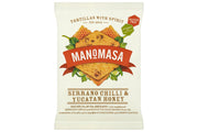 Manomasa Serrano Chilli & Yucatan Honey - Tortilla Chips - 35g (Pack of 16) Snack Bags (Gluten Free)