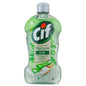 Cif Nature Washing Up Liquid -Mineral Salts & Aloe Vera 450ml - Vending Superstore