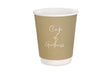 8oz Oatmeal Signature Single Wall Coffee Cup	- Takeaway Coffee Cups - CASE of 1000 - Vending Superstore